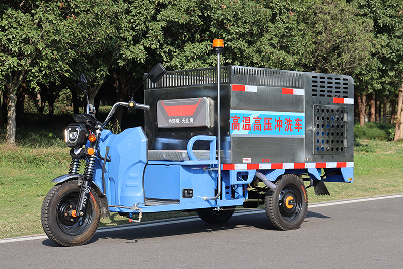 500L高温高压冲洗车
